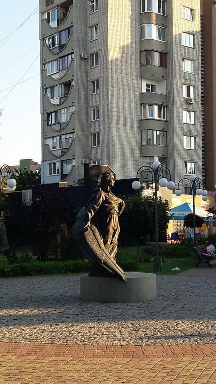 Apartment in the city center Tcherkassy Extérieur photo